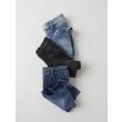 name it mini  Meisjes broek strak denim Direct leverbaar uit de webshop van www.lots-of-fashion.nl/