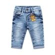 Flinq katoen/polyester/elasthan Babyjgs broek denim Direct leverbaar uit de webshop van www.lots-of-fashion.nl/